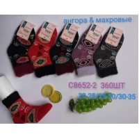 Детские носки ангора и махра размер 20-25, 25-30, 30-35