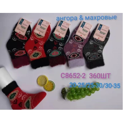 Детские носки ангора и махра размер 20-25, 25-30, 30-35 Детские носки ангора и махра размер 20-25, 25-30, 30-35