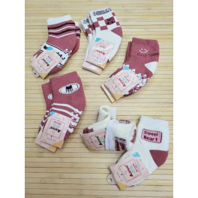 Махровые носочки "Алия" для новорожденный 0-6, 6-12, 12-18 мес Махровые носочки "Алия" для новорожденный 0-6, 6-12, 12-18 мес