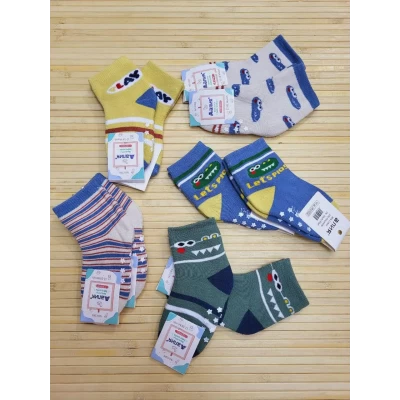 Махровые носочки "Алия" для новорожденный 0-6, 6-12, 12-18 мес, с защитой от скольжения Махровые носочки "Алия" для новорожденный 0-6, 6-12, 12-18 мес, с защитой от скольжения