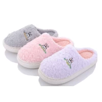Тапочки женские mix зима. Размеры - 38-42