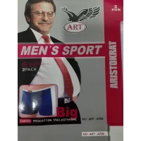 Трусы-боксеры размеры 54-56