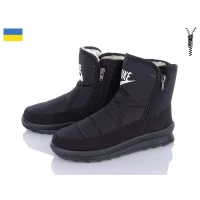 Дутики женские зима. Размеры - 37-41
