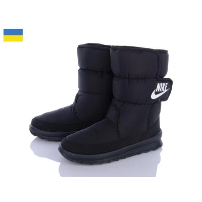 Дутики женские зима. Размеры - 37-41