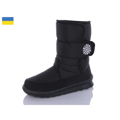 Дутики женские зима. Размеры - 37-41