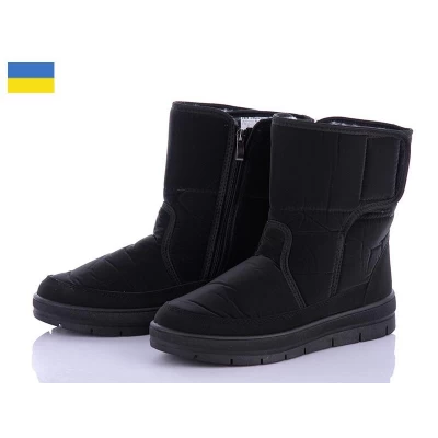 Дутики женские зима. Размеры - 37-42