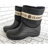 Сапожки женские пена Е422, р-р 36-40