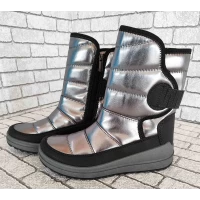 Дутики женские Р463 серебро,р-р 37-42