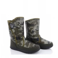 Дутики мужские Progress камуфляж зима, Размеры - 41-45, 4232