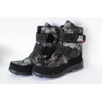 Дутики мужские зима, т.синий пиксель. Размеры - 40-45, М-2