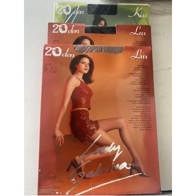  Колготы женские капроновые 20 ден.