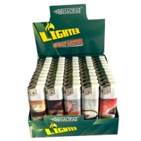 Зажигалка №НР-369 пьеза рисунок "Кофе" упк. 50 шт.