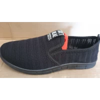 Кроссовки Крок К169, Р. 41- 45