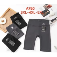 Женские велосипедки Золото, размер 50-54