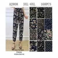 Женские летние штаны холодок султанки 50-56