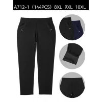 Женские брюки больших размеров 56-60 Золото, Хлопок 