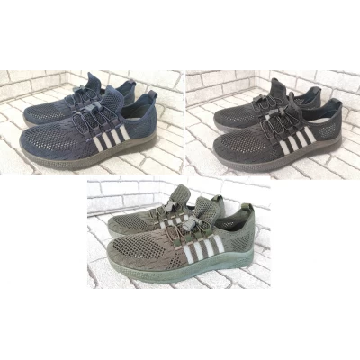 Кроссовки мужские М2206, р-р 41-45 Кроссовки мужские М2206, р-р 41-45