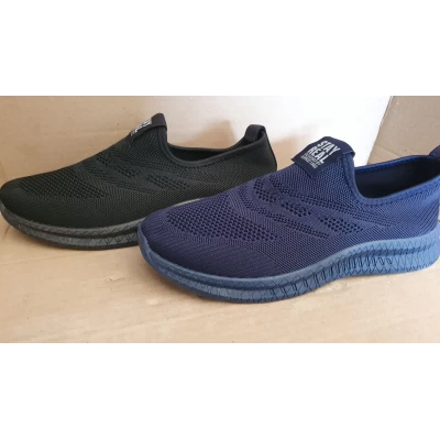 Мокасины мужские сетка КРОК 223, р-р41-45 Мокасины мужские сетка КРОК 223, р-р41-45