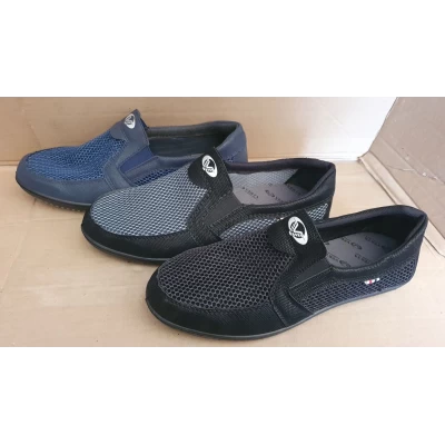 Мокасины мужские Верта Т 11, р-р41-45 Мокасины мужские Верта Т 11, р-р41-45