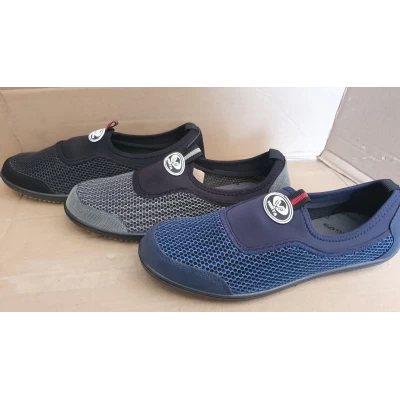 Мокасины мужские Верта Т 3, р-р41-45 Мокасины мужские Верта Т 3, р-р41-45