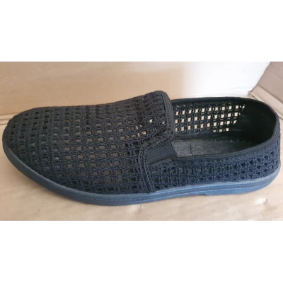 Мокасины мужские сетка С 1, р-р40-45 Мокасины мужские сетка С 1, р-р40-45