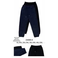 Женские джинсы без манжете Ласточка A4085-3, ростовка 42-50