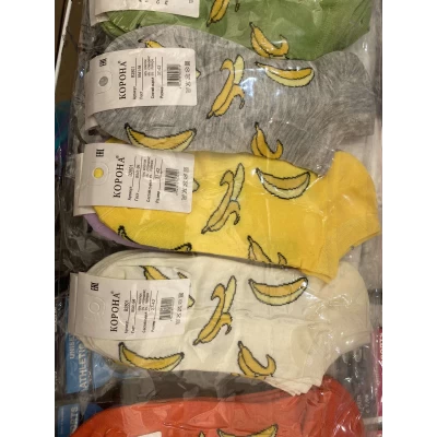 Носки женские демисезонные укороченные, размер 36-41 Носки женские демисезонные укороченные, размер 36-41