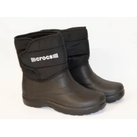 Женские зимние дутики, Размеры - 37-41