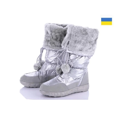Сапоги женские Malibu, Размеры - 36-41