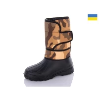 Сапоги женские зима. Размеры - 37-42 камуфляж