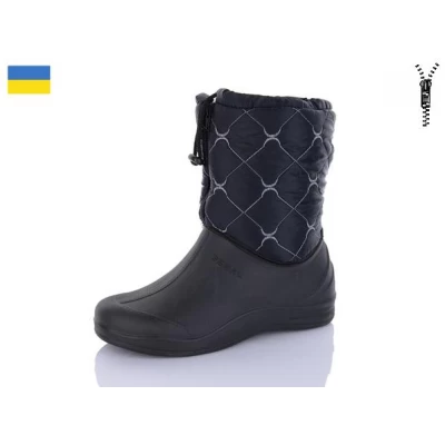 Сапоги женские зима. Размеры - 37-41, (черный, фиолетовый)