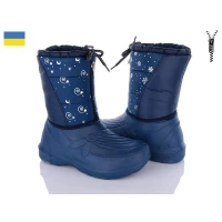 Сапоги женские зима. Размеры - 37-41, (черный, синий)