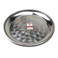 Поднос круглый 45 см, 23281