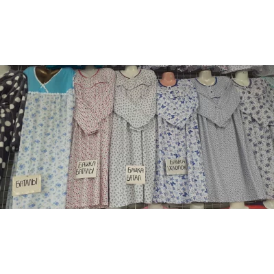 Ночная рубашка байковая, Размер 48-56