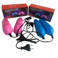 Сушилка для обуви 10Вт (165*48*32)см, 36947