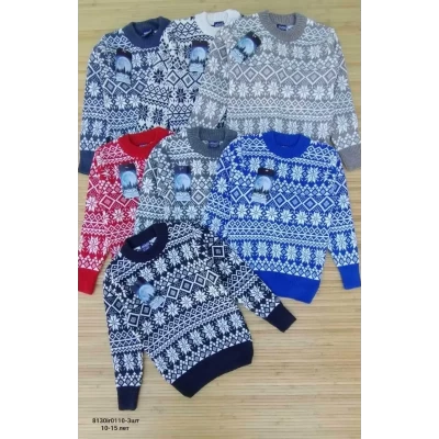 Свитера вязаные 10-15 лет. Турция.