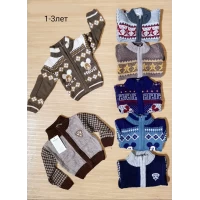 Кофта вязаная на молнии для мальчиков 1-3 лет.Турция.