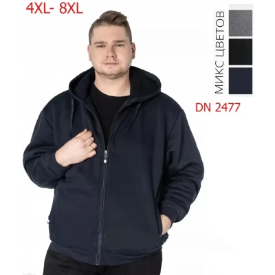 Толстовка мужская на флисе. БАТАЛЫ 4XL-8XL (54-64) В уп. 6 шт разные цвета