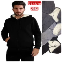 Толстовка мужская на меху. БАТАЛЫ 3XL-7XL (54-64) В уп. 5 шт разные цвета