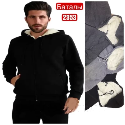 Толстовка мужская на меху. БАТАЛЫ 3XL-7XL (54-64) В уп. 5 шт разные цвета