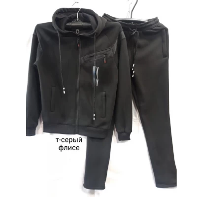 Спортивний костюм тёплый на флисе. Размеры M-3XL Спортивний костюм тёплый на флисе. Размеры M-3XL