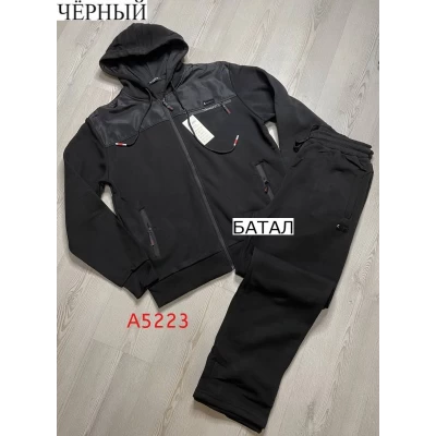 Спортивний костюм тёплый, трикотаж на флисе. Размеры 56-64 Спортивний костюм тёплый, трикотаж на флисе. Размеры 56-64