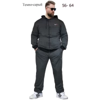 Спортивный костюм  трикотаж. БАТАЛ (56-64)