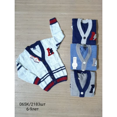 Джемпер вязаный для подростка 6-9 лет. Турция