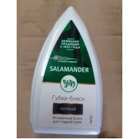 Губка-блеск черный