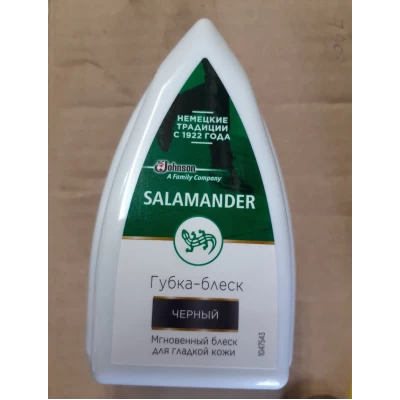 Губка-блеск с дозатором силикона Silver, черный