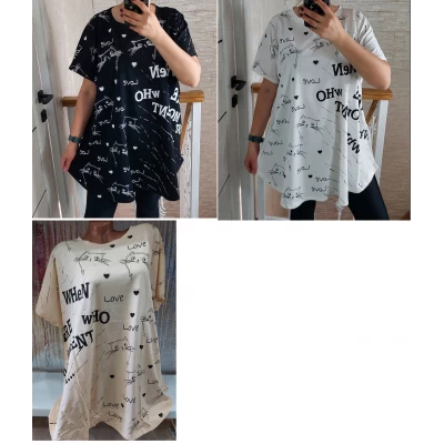 Футболка супер ботал 17029. Размер XL,2XL,3XL (62,64,66). Ткань95 %котон 5% спандекс