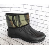 Сапоги мужские короткие пена Б01,р- р41-46