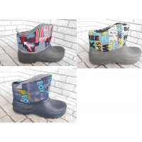 Сапожки детские, р- р31/32-34/35