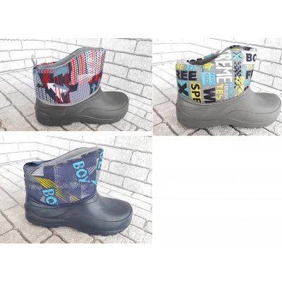 Сапожки детские, р- р31/32-34/35